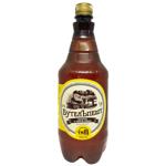 Butelpesht Wheat Beer with Lemon Flavor 4.7% 1l