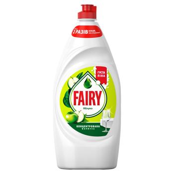 Fairy Apple Dishwashing Liquid 900ml - buy, prices for COSMOS - photo 2