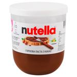 NUTELLA® Hazelnut Spread with Cocoa 200g
