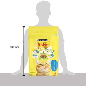 Friskies Dry Feed with Salmon and Vegetables for Adult Cats 10kg - buy, prices for MasterZoo - photo 3