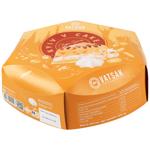 Vatsak Kyiv-V Cake 450g
