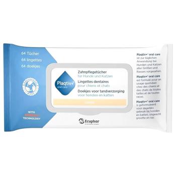 Napkins - buy, prices for MasterZoo - photo 1