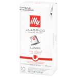 Illy Classico Lungo Coffee Capsules 10pcs