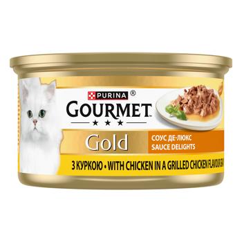 Корм вологий Gourmet Gold Соус Де-Люкс з куркою для котів 85г - купити, ціни на MasterZoo - фото 3