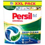 Капсули для прання Persil Discs Universal Deep Clean 4в1 42шт