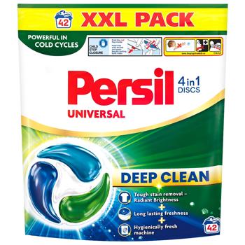 Капсули для прання Persil Discs Universal Deep Clean 4в1 42шт - купити, ціни на КОСМОС - фото 1