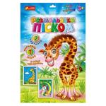 Ranok-Creative Unicorn and Giraffe Sand Coloring Book