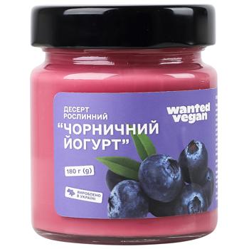 Wanted Vegan Blueberry Yogurt Plant-Based Sauce 180g - buy, prices for WINETIME - photo 2