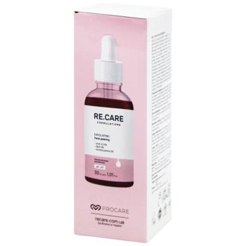 Пілінг для обличчя Re.Care Кислотний 30мл