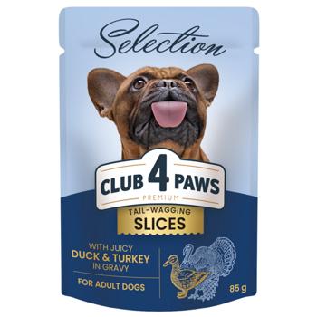 Корм влажный Club 4 Paws Premium Selection с уткой и индейкой для собак малых пород 85г - купить, цены на MasterZoo - фото 1