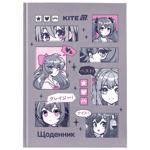 Kite Anime Hard Cover School Diary