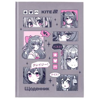 Щоденник Kite Anime шкільний тверда обкладинка