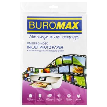 Фотопапір Buromax глянцевий А4 180 г/м2 20арк