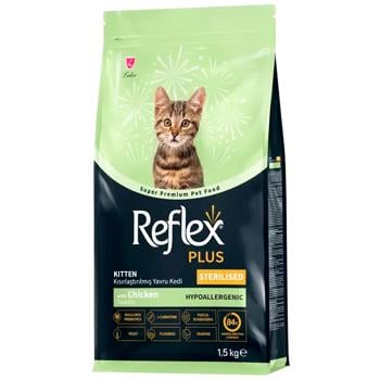 Reflex Plus Kitten Sterilised сухий корм для кошенят 1,5 кг - курка - купить, цены на MasterZoo - фото 1