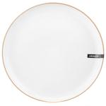 Тарелка Ardesto Apulia десертная 20,3см