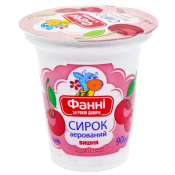 Творожок Фанни аэрированный с наполнителем Вишня 3,4% 90г