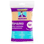 Meison Tenderness Sponge