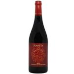 Planeta Cerasuolo di Vittoria Red Dry Wine 13% 0.75l