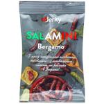 Ковбаски ObJerky Salamini Bergamo сиров'ялені 85г