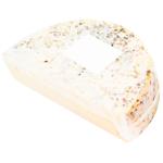 Сыр Vegajardin из овечьего молока с бренди выдержанный