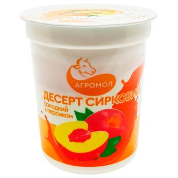 Agromol Peach Cottage Cheese Dessert 9% 170g - buy, prices for Supermarket "Kharkiv" - photo 1