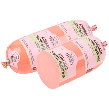 Колбаса Ятрань из филе индейки вареная первый сорт 490г - купить, цены на ULTRAMARKET - фото 2