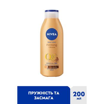 Лосьйон для тіла Nivea Q10 для пружності шкіри з ефектом природньої засмаги 200мл - купити, ціни на - фото 2