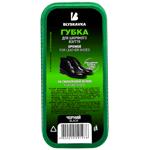 Губка для обуви Blyskavka Mахі широкая черный