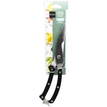 Actuel Scissors for Poultry
