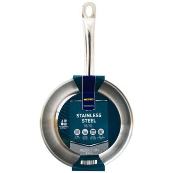 Metro Professional Frying Pan 20cm - buy, prices for METRO - photo 2