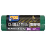Пакети для сміття Фрекен Бок Strong Max надміцні синьо-чорнi 120л 10шт 70х110см
