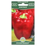 Golden Garden Anastasia Sweet Pepper Seeds 0.3g