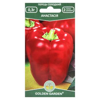 Golden Garden Anastasia Sweet Pepper Seeds 0.3g