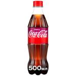 Coca-Cola Cherry Carbonated Drink 0.5l