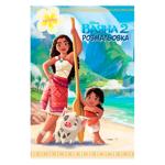 Book Ukraine
