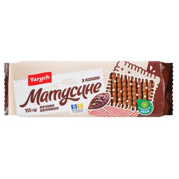 Печиво Yarych Матусине з какао 155г - купити, ціни на Епіцентр FOOD - фото 1
