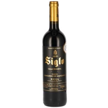 Siglo Gran Reserva Rioja Dry Red Wine 13% 0.75l - buy, prices for Supermarket "Kharkiv" - photo 1