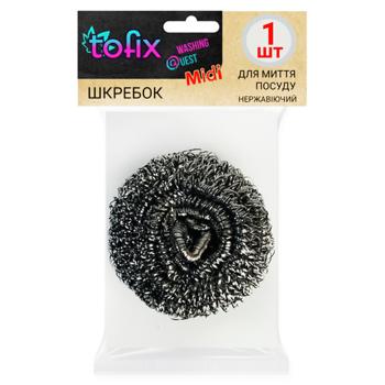 Шкребки Міді для миття посуду - купити, ціни на Ідеал - фото 1