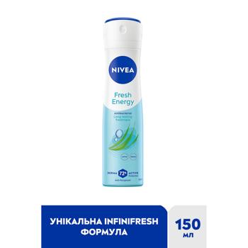 Антиперспірант аерозольний Nivea Fresh Energy з екстрактом лемонграса 150мл - купити, ціни на За Раз - фото 3