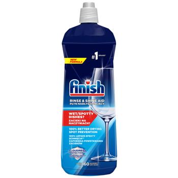 Finish Dishwasher Rinse 800ml - buy, prices for COSMOS - photo 1
