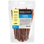 Home Food Salmon Straws Dog Snack 80g