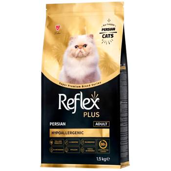 Reflex Plus Persian Adult Hypoallergenic сухий корм для котів 1,5 кг - курка - купити, ціни на MasterZoo - фото 1