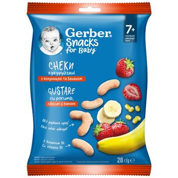 Gerber with Strawberry and Banana Snacks Corn 28g - buy, prices for COSMOS - photo 1