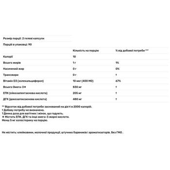 Nordic Naturals Prenatal DHA Fish Oil 500mg 180 softgels - buy, prices for - photo 4