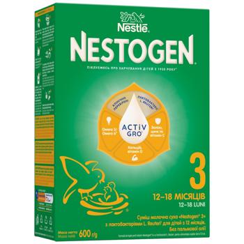 Nestle Nestogen Dry Milk Mixture with Lactobacilli L. Reuteri 3 for Babies from 12 Months 600g