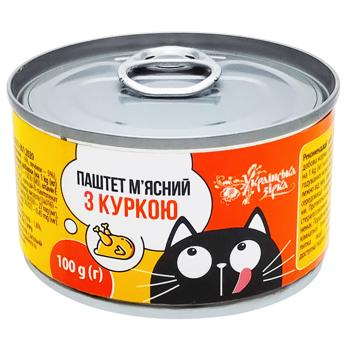 Ukrainska Zirka Wet Food Pate Meat with Chicken for Cats 100g