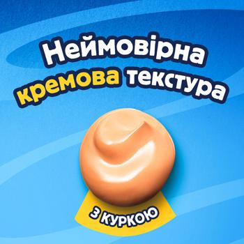 Корм додатковий Felix Deli Moments з куркою для дорослих та літніх котів 40г - купити, ціни на MasterZoo - фото 6