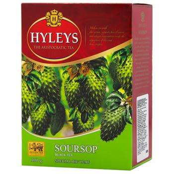  Чай Hyleys Саусеп цейлонський чорний 100г