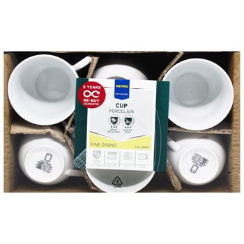 Metro Professional Fine Dining Cup 200ml 6pcs - buy, prices for - photo 3