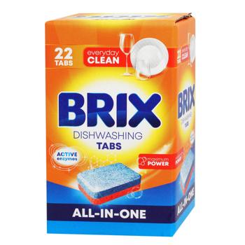 Brix All-in-One Dishwasher Tablets 22pcs - buy, prices for Chudo Market - photo 1